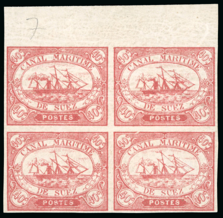 Stamp of Egypt » Suez-Canal Company 1868 1c to 40c complete mint set of four values, cert.