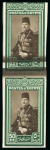 Stamp of Egypt » 1936-1952 King Farouk Definitives  » Issued Stamps 1944-51 King Farouk “Military” Issue: 50p and £E1 each