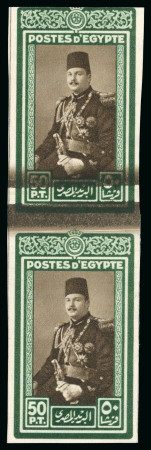 Stamp of Egypt » 1936-1952 King Farouk Definitives  » Issued Stamps 1944-51 King Farouk “Military” Issue: 50p and £E1 each