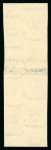 Stamp of Egypt » 1936-1952 King Farouk Definitives  » Issued Stamps 1944-51 King Farouk “Military” Issue: 50p and £E1 each
