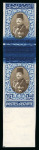 Stamp of Egypt » 1936-1952 King Farouk Definitives  » Issued Stamps 1944-51 King Farouk “Military” Issue: 50p and £E1 each
