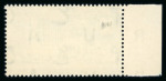 Stamp of Egypt » Arab Republic 1960 Inauguration of Arab League Centre 10m mint nh with ''black inscription'' omitted