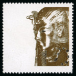 Stamp of Egypt » Arab Republic 1993 Mask of Tutankhamun 55pi mint nh with ''value and inscriptions'' omitted