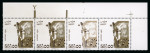 Stamp of Egypt » Arab Republic 1993 Mask of Tutankhamun 55pi in upper right corner marginal strip with third stamp with ''gold'' omitted