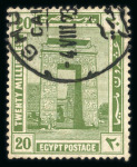 Stamp of Egypt » 1914-1922 Pictorials 1921-22 Second Pictorial Issue: 20m apple green shade, used with normal for comparison, thinned, a rare colour variety, cert. ESC (1979)