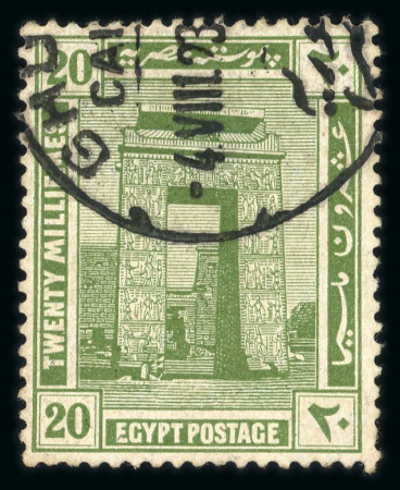 Stamp of Egypt » 1914-1922 Pictorials 1921-22 Second Pictorial Issue: 20m apple green shade, used with normal for comparison, thinned, a rare colour variety, cert. ESC (1979)