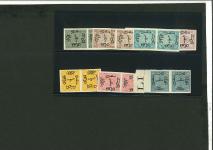 Stamp of Egypt » 1866 First Issue » Essays and Proofs 5pa to 10pi complete set of seven proofs by Pellas