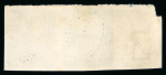 Stamp of Egypt » 1866 First Issue » Essays and Proofs 5pa to 10pi complete set of seven proofs by Pellas