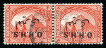 Stamp of Egypt » Officials 1914 Official O.H.M.S. 4m vermilion in used pair, each with overprint inverted
