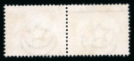 Stamp of Egypt » Officials 1914 Official O.H.M.S. 4m vermilion in used pair, each with overprint inverted