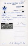 Stamp of Egypt » Officials 1914 Official O.H.M.S. 4m vermilion in used pair, each with overprint inverted
