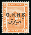 Stamp of Egypt » Officials 1922 Official O.H.M.S. 3m orange mint o.g.