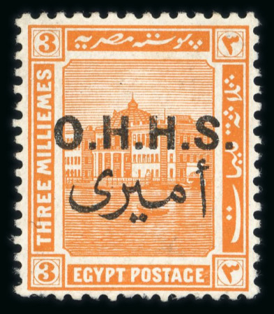 Stamp of Egypt » Officials 1922 Official O.H.M.S. 3m orange mint o.g.