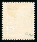 Stamp of Egypt » Officials 1922 Official O.H.M.S. 3m orange mint o.g.