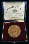 Stamp of Egypt » Commemoratives 1928 International Medical Congress in Cairo, a commemorative
