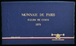 Stamp of Egypt » Collections 1950-1974 A interesting collections of commemorative