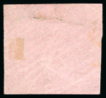 Stamp of Egypt » 1866 First Issue » Essays and Proofs 1865, three Prevost essays Paris