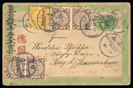 Stamp of China » Chinese Empire (1878-1949) » Postal Stationery China 1908 1c green stationery card used with painted image