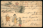 Stamp of China » Chinese Empire (1878-1949) » Postal Stationery China 1908 1c green stationery card used with painted image