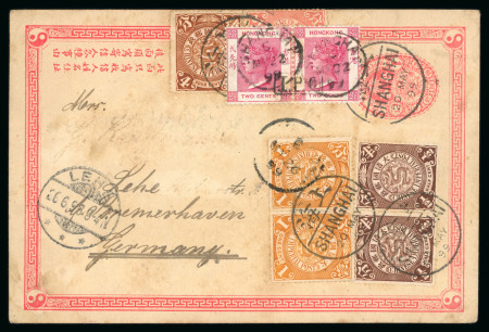 Stamp of China » Chinese Empire (1878-1949) » Postal Stationery 1899 1c mixed Hong Kong IPO franking card