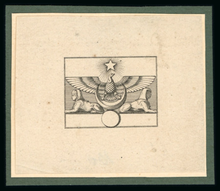 Stamp of Egypt » 1867-69 Penasson » Essays 1866, essay of Riester, Paris, imperforate paper without