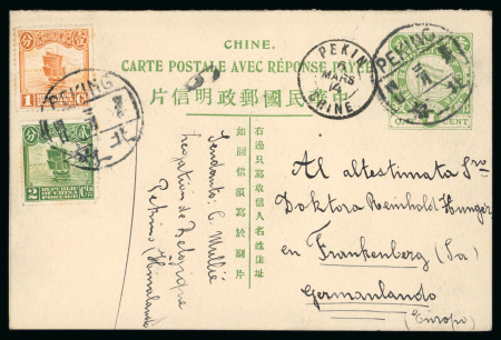 Stamp of China » Chinese Empire (1878-1949) » Postal Stationery China 1914 1c Flag reply card Peking to Germany