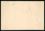 Stamp of China » Chinese Empire (1878-1949) » Postal Stationery China 1914 1c Flag reply card Peking to Germany