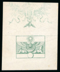 Stamp of Egypt » 1867-69 Penasson » Essays 1866, essays of Riester, Paris, four imperforate paper