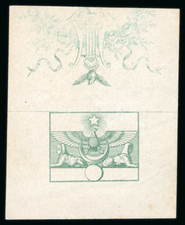 Stamp of Egypt » 1867-69 Penasson » Essays 1866, essays of Riester, Paris, four imperforate paper