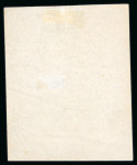Stamp of Egypt » 1867-69 Penasson » Essays 1866, essays of Riester, Paris, four imperforate paper