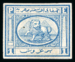 Stamp of Egypt » 1867-69 Penasson » Essays 1867, Lion essay of Penasson, Alexandria, lion with
