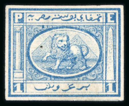 Stamp of Egypt » 1867-69 Penasson » Essays 1867, Lion essay of Penasson, Alexandria, lion with