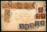 Stamp of China » Local Post » Kewkiang 1895 Kewkiang United States combination embossed envelope to Kentucky