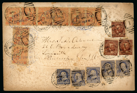 Stamp of China » Local Post » Kewkiang 1895 Kewkiang United States combination embossed envelope to Kentucky