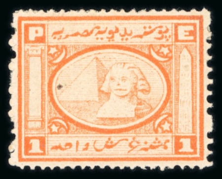 Stamp of Egypt » 1867-69 Penasson » Essays 1867, Sphinx and pyramid essay of Penasson, Alexandria,