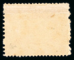 Stamp of Egypt » 1867-69 Penasson » Essays 1867, Sphinx and pyramid essay of Penasson, Alexandria,