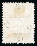 Stamp of Egypt » 1866 First Issue » Issued Stamps 1871, essay of Penasson, Alexandria, Sphinx and pyramid