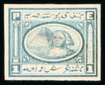 Stamp of Egypt » 1867-69 Penasson » Essays 1871, essay of Penasson, Alexandria, Sphinx and pyramid