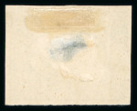 Stamp of Egypt » 1867-69 Penasson » Essays 1871, essay of Penasson, Alexandria, Sphinx and pyramid