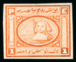 Stamp of Egypt » 1867-69 Penasson » Essays 1871, essay of Penasson, Alexandria, Sphinx and pyramid