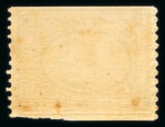 Stamp of Egypt » 1867-69 Penasson » Essays 1871, essay of Penasson, Alexandria, Sphinx and pyramid