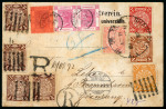 Stamp of China » Chinese Empire (1878-1949) » 1897-1911 Imperial Post 1899 China Hong Kong registered combination card