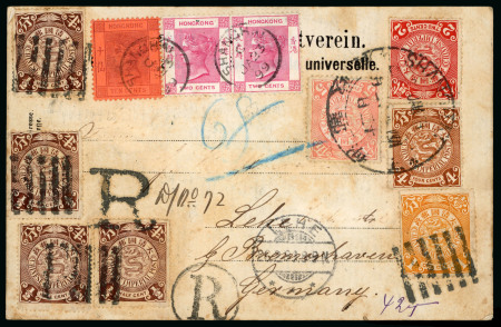 Stamp of China » Chinese Empire (1878-1949) » 1897-1911 Imperial Post 1899 China Hong Kong registered combination card