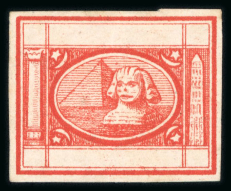 Stamp of Egypt » 1867-69 Penasson » Essays 1871, essay of Penasson, Alexandria, Sphinx and pyramid,