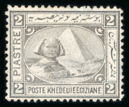 Stamp of Egypt » 1867-69 Penasson » Essays 1871, essay of C. Skipper, Sphinx and pyramid,