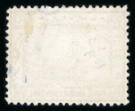 Stamp of Egypt » 1867-69 Penasson » Essays 1871, essay of C. Skipper, Sphinx and pyramid,