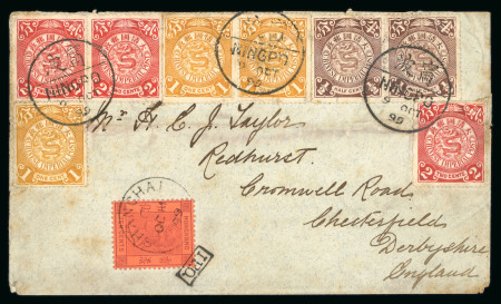 Stamp of China » Chinese Empire (1878-1949) » 1897-1911 Imperial Post 1899 Ningpo to England combination IPO cover
