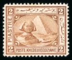 Stamp of Egypt » 1867-69 Penasson » Essays 1871, essay of Charles Skipper and East , London, Sphinx