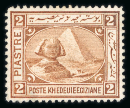Stamp of Egypt » 1867-69 Penasson » Essays 1871, essay of Charles Skipper and East , London, Sphinx