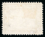 Stamp of Egypt » 1867-69 Penasson » Essays 1871, essay of Charles Skipper and East , London, Sphinx